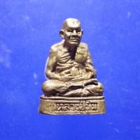 ราคา หลวงปู่ทิม วัดพระขาว อยุธยา..67.4.3....กพ2 (24124029396)