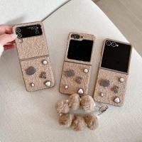 ราคา LUKEN เคสโทรศัพท์สําหรับ Samsung Galaxy Z Flip 7 6 5 4 3 ค้นหา N2 Flip N3 Flip ตุ๊กตาสีน้ําตาลปกหลังพร้อม Braclet สําหรับ Flip3 Flip4 Flip5 Flip6 Flip7 N2Flip N3 Flip Mix Flip (53505598834)