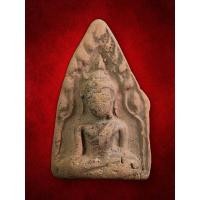 ราคา พระขุนแผน เนื้อดิน￼ ไม่ทราบที่/กรุ/เกจิ [ AML4348 ]แกะกรอบทองหลุดจำนำ (28825607803)