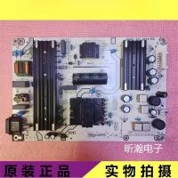 ราคา เหมาะสําหรับ Hisense TV 65A5F 65E3F 65V3H-X power board RSAG7.820.99999/ROH (54207439421)
