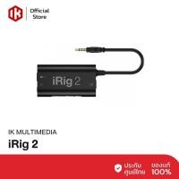 ราคา IK multimedia iRig 2 Analog guitar interface for iOS and Mac (44469140990)