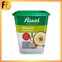 ราคา ครีมซุปเบส ตราคนอร์ 1 กิโลกรัม | CREAM SOUP BASE (29826612966)