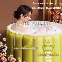 ราคา สินค้าใหม่ ขายดี อ่างอาบน้ำสำหรับใช้ในบ้าน-อ่างอาบน้ำพับได้สำหรับผู้ใหญ่-อ่างอาบน้ำเป่าลม (28389700271)