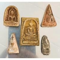 ราคา เบญจภาคี_เบญจภาคีเก่า (42167270080)