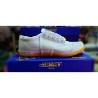 ราคา รองเท้า breaker futsal (8703624232)