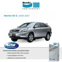 ราคา ผ้าเบรค Bendix TOYOTA Harrier Air S 2005-07 (6093394403)