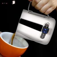 ราคา MUNDAUN เหยือกตีฟองนมกาแฟ, เครื่องวัดอุณหภูมิแบบบูรณาการ 600ml ความจุเหยือกเน่า, ศิลปะลาเต้ 20 ออนซ์สแตนเลสเหยือกกาแฟนึ่ง (48556636475)