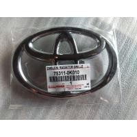 ราคา ขายโลโก้กระจังหน้า ตราโตโยต้า ตรากระจังหน้า โลโก้กระจัง ของใหม่ Toyota Vigo /Vigo smart /Vigo champ (25755608217)