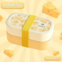 ราคา CAMUZ กล่องข้าว 2 ชั้น สำหรับพนักงานออฟฟิศ ไมโครเวฟ กล่องข้าวใส่ผลไม้ น่ารัก สไตล์ญี่ปุ่น ปิคนิค ออ (27420528378)