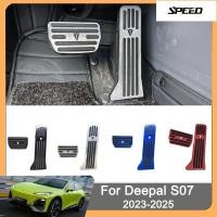 ราคา แป้นเหยียบคันเร่ง Deepal S07 2023 2024 2025 แป้นเบรกคันเร่ง ที่ครอบคันเร่งรถยนต์ แป้นเหยียบกันลื่น แป้นคันเร่ง แป้นเบรค (54753688215)