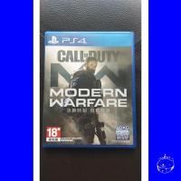 ราคา (มือสอง) PlayStaion 4 (PS4) Call of Duty: Modern Warfare [Zone3] (มือสอง) (5879982647)