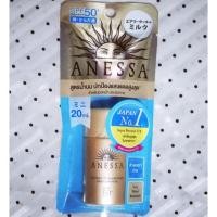 ราคา Anessa Perfect UV Sunscreen Milk SPF50+ สีทอง 20 ml (7320352942)