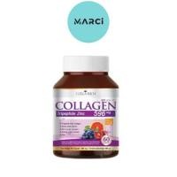 ราคา คอลลาริช คอลลาเจน Collarich Collagen คอลลาริช คอลลาเจน​ 60 เม็ด (4656742900)