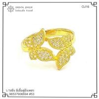 ราคา OJ GOLD แหวนทองแท้นน. 1 สลึง 96.5% 3.8กรัม ลายผีเสื้อคู่ฝังเพชร ขายได้ จำนำได้ มีใบรับประกัน แหวนทอง (20671795421)