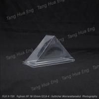 ราคา (100ใบ)กล่องแซนวิช PET 04-EX1001 EPP (100ใบ*1แพ็ค) (5834664987)