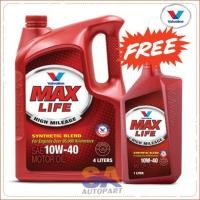 ราคา น้ำมันเครื่อง Valvoline MAXLIFE (แมกซ์ไลฟ์) 10W-40 4+1 ลิตร (2006174372)