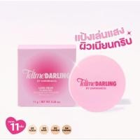 ราคา แป้งผสมรองพื้น Long Wear Flawless Foundation Powder Spf 30 Pa+++ (29275913291)