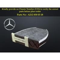 ราคา Mercedes Benz - AMG GT C190 W204 GLK350 E350 C250 CLS550 GLK250 SL550 Aircond Filter กรองแอร์ A212-830-03-18 (45805758798)