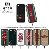 ราคา Vivo V3 V3Max V5+ V5 V5s V5lite V7 V7+ V9 Gu (1485781100)