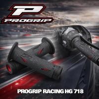 ราคา ปลอกแฮนด์ progrip HG718 มอเตอร์ปลอกมือพรีเมี่ยม HG178 (53106855111)