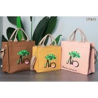 ราคา กระเป๋าผ้าแคนวาสเพ้นท์อักษรและใบบัว (40478711796)