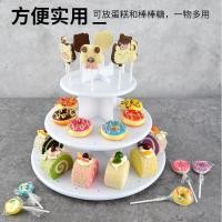 ราคา อมยิ้มชั้นวางจอแสดงผลชั้นวางเค้กชั้นเก็บสามชั้นขายปลีกชั้นวางตัวอย่างขนมพร้อมที่จับชั้นวางขนม (44178092218)