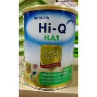 ราคา Hi-Q H.A.1 ขนาด 900กรัม (1342941579)