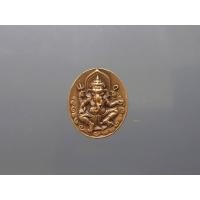 ราคา เหรียญพระพิฆเนศ หลังองค์พระวิษณุกรรม (พิมพ์เล็ก) กรมศิลปากร สำนักช่างสิบหมู่ ปี 2552 (16982704703)