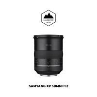 ราคา Samyang Lens 50mm f1.2 AS UMC CS