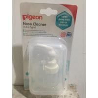 ราคา ที่ดูดน้ำมูกชนิดสายยาว pigeon (7454634450)