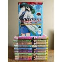 ราคา ผ่าคดีแมลงพิศวง Vector Case File 1-10 จบ //มือสองสภาพบ้าน (29238527057)