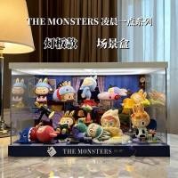 ราคา 【พร้อมส่ง】เหมาะสําหรับ Bubble Mart LABUBU THE MONSTERS LABUBU Early Morning Little Series Mystery Box Display Box (56154315327)