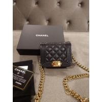 ราคา Chanel belt bag อุปกรณ์ครบ full set (50556250962)