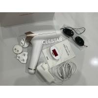 ราคา ส่งต่อ✌เครื่อง Laser กำจัดขน LESCOLTON (25074741466)