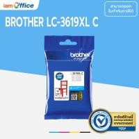 ราคา ตลับหมึก Inkjet Brother LC-3619XL C สีฟ้า แท้ 100% (1473943655)