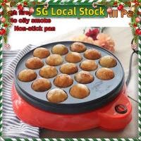 ราคา SG Fast Shipping18 หลุมกระทะย่างทาโกะยากิ Maker เครื่องทําทาโกะยากิ กระทะทาโกะยากิไฟฟ้า Octopus Ball Maker เตา 29724991469 เจ7B4 (43905130515)