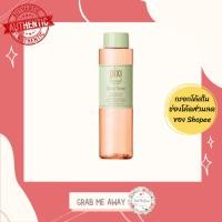 ราคา ใส่โค้ด [M9ZLHY] เหลือ 475.- ❤️PIXI Glow Tonic Exfoliating Toner 100 ml./ 250 ml. (1502664397)