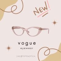 ราคา กรอบแว่นตา Vogue 0VO5478B (23827586520)