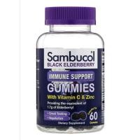 ราคา Sambucol Black Elderberry แบบ Gummies (9755997156)