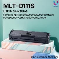 ราคา หมึกเทียบเท่า SAMSUNG MLT-D111S /D111S/111S M2020W/M2022/M2026/M2026W/M2070/M2070F/2070FW/2070W (19949874626)