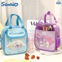 ราคา Sanrio Lunch Bag Anime Cinnamoroll My Melody Hello Kitty Travel กล่องอาหารเช้าความร้อนโรงเรียนเด็กกล่องอาหารกลางวัน Tote Bag Travel Food Container (29654757263)