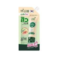 ราคา (1ซอง) สูตรใหม่ มาส์กสิว บีเค BK Acne Clay Cica Fast Mask 7 กรัม (27271151003)