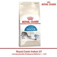 ราคา Royal Canin Indoor 27 อาหารแมวแบบเม็ด สำหรับแมวอาศัยในบ้าน 1 - 10 ปี (400g , 2 kg) (12185746778)