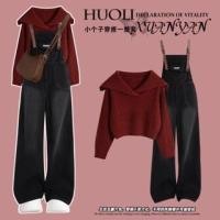 ราคา (ล้างสต๊อก Super Deal)Hot Sale เสื้อกันหนาวสไตล์เกาหลีชุดสูทมืออาชีพสำหรับผู้หญิงฤดูใบไม้ร่วงและฤดูหนาวปี 2024 ช (29481177859)
