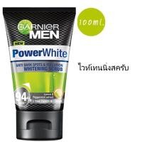 ราคา การ์นิเย่ เมน สครับ 100ml. Garnier Men Power White SCRUB (2940921972)