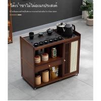 ราคา ✨โต๊ะกาแฟพกพาขนาดเล็ก ตู้ชาบนระเบียง/ในบ้าน โต๊ะกาแฟพร้อมชั้นวางชา ชุดโต๊ะกาแฟ (40826723243)