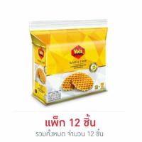 ราคา วอยซ์ดีลักซ์ วาฟเฟิลคริสป์กลิ่นบัตเตอร์ 22 กรัม (แพ็ก 12 ชิ้น) (25435138531)