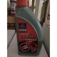 ราคา TRANE น้ำมันไฮดรอลิค เทรน SUPER HD HYDRAULIC OIL ISO 32 (7512955376)