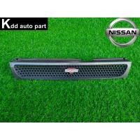 ราคา หน้ากระจัง SSS ของแท้ Nissan Bluebird U12 SSS (22660557655)