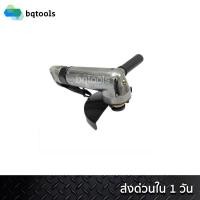ราคา เครื่องเจียร เครื่องเจียรลม อุปกรณ์ลม เครื่องเจียรใช้ลม เจียรเหล็ก เจียรไม้ เจียรยาง 5 นิ้ว (1939859526)